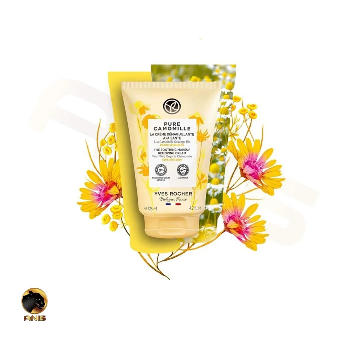 پاک کننده pure camomille ایوروشه 125 میل — تصویر ۳