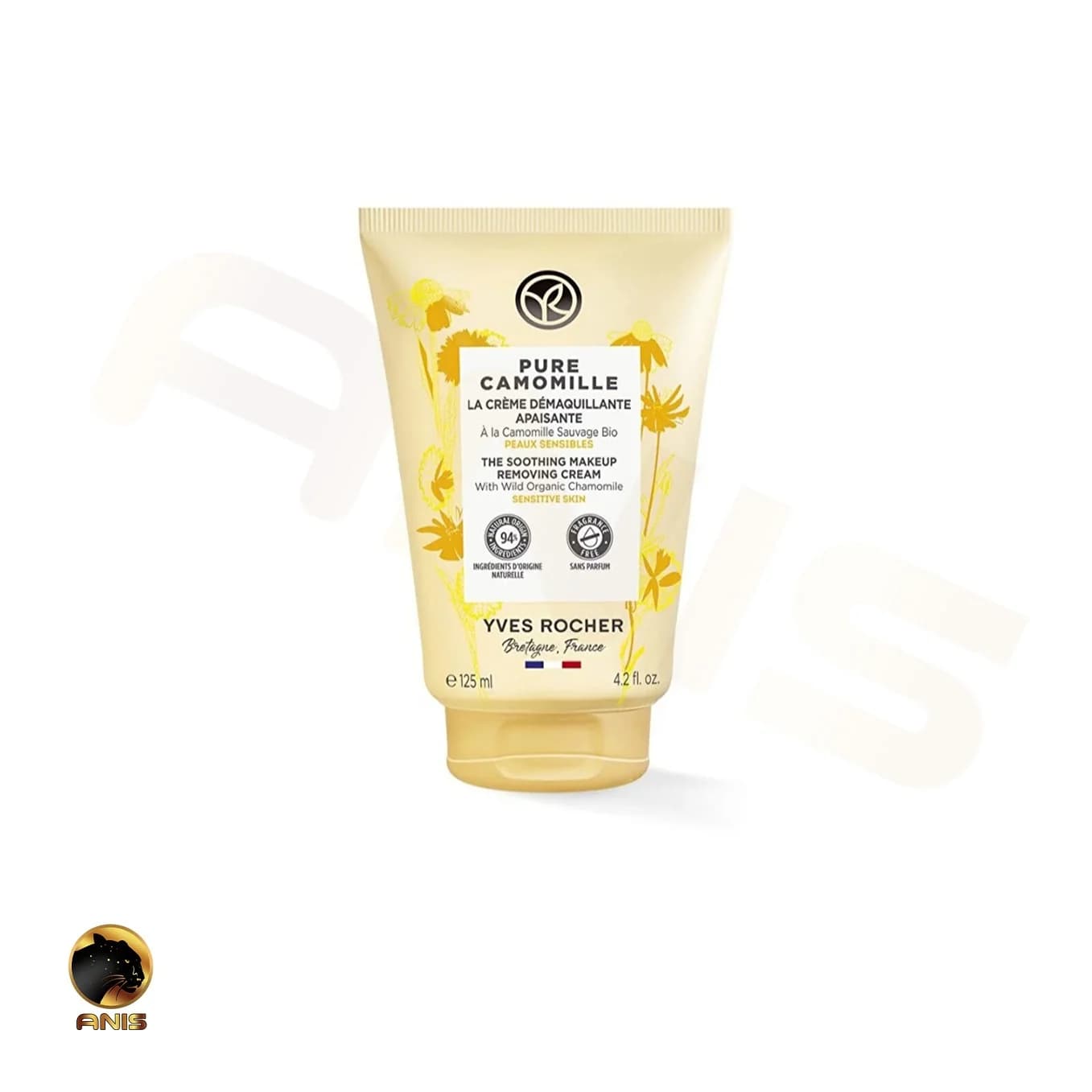 پاک کننده pure camomille ایوروشه 125 میل — تصویر ۲