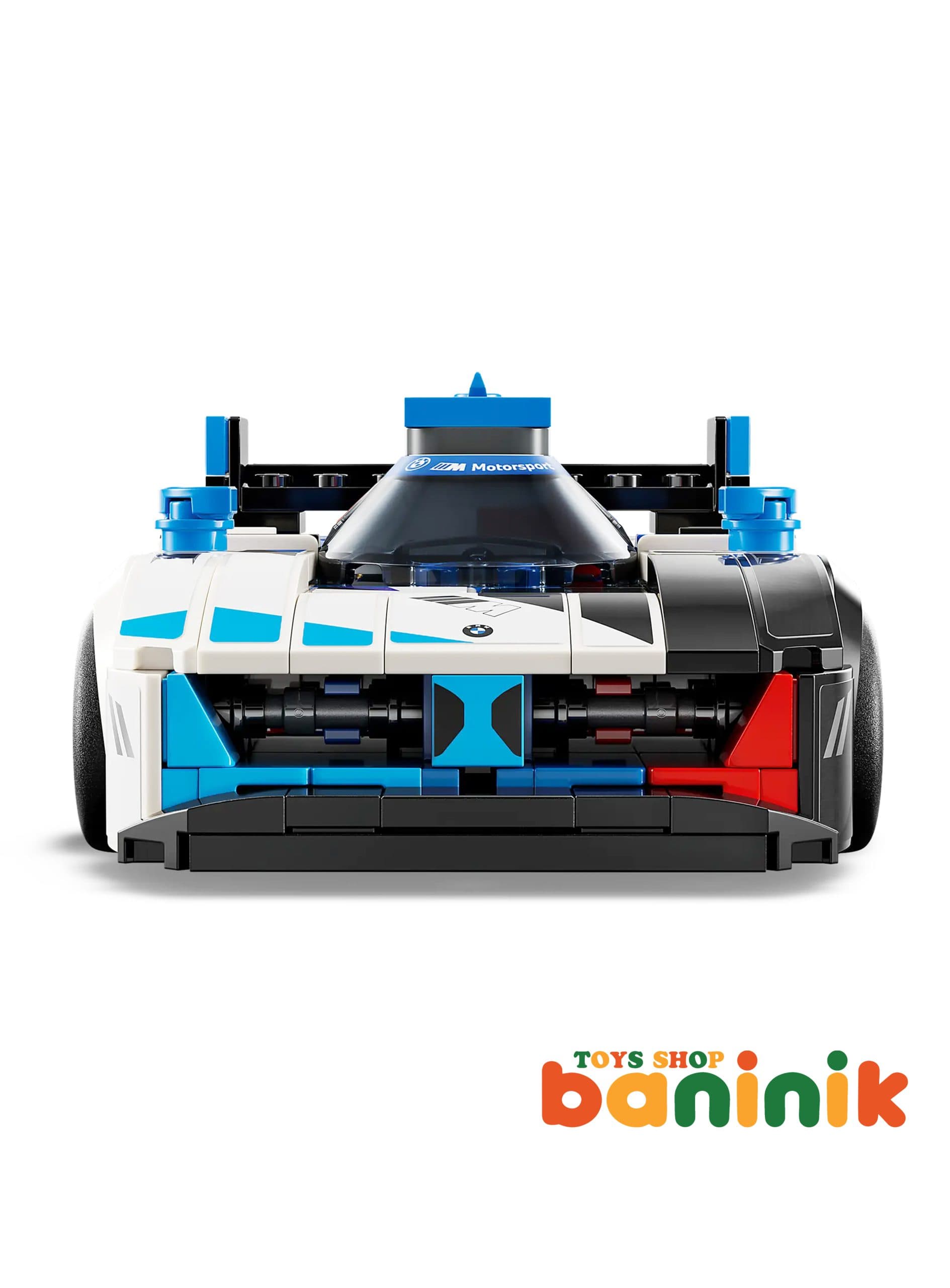 لگو اسپید مدل BMW M4 GT3 & BMW M Hybrid V8 کد 76922 — تصویر ۱۲