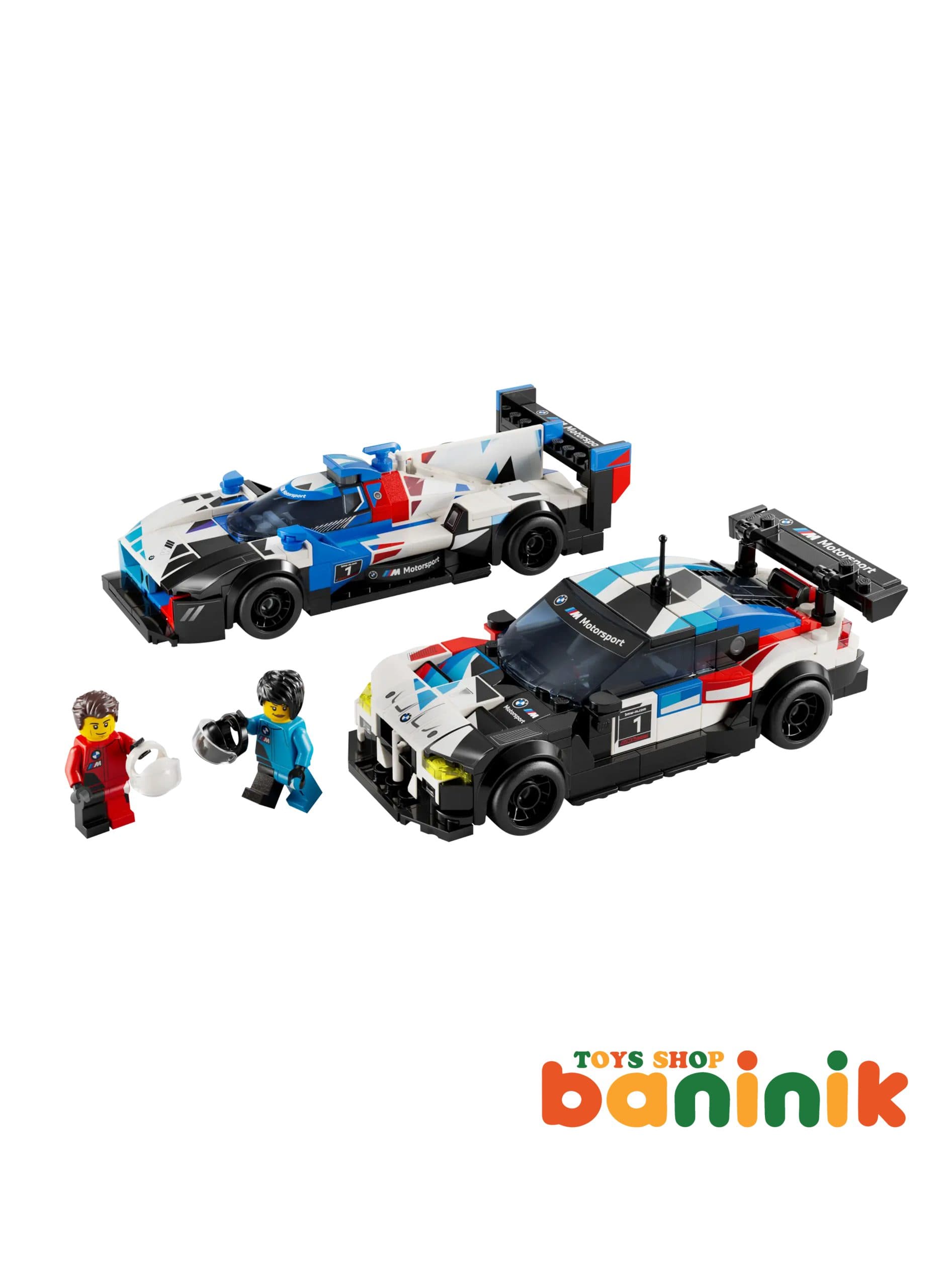 لگو اسپید مدل BMW M4 GT3 & BMW M Hybrid V8 کد 76922 — تصویر ۹