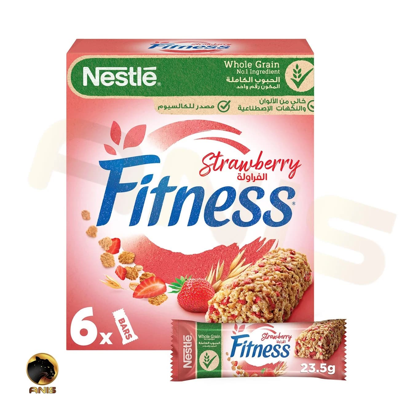 پروتئین بار رژیمی توت فرنگی fitness نستله حجم 23.5 گرم — تصویر ۴