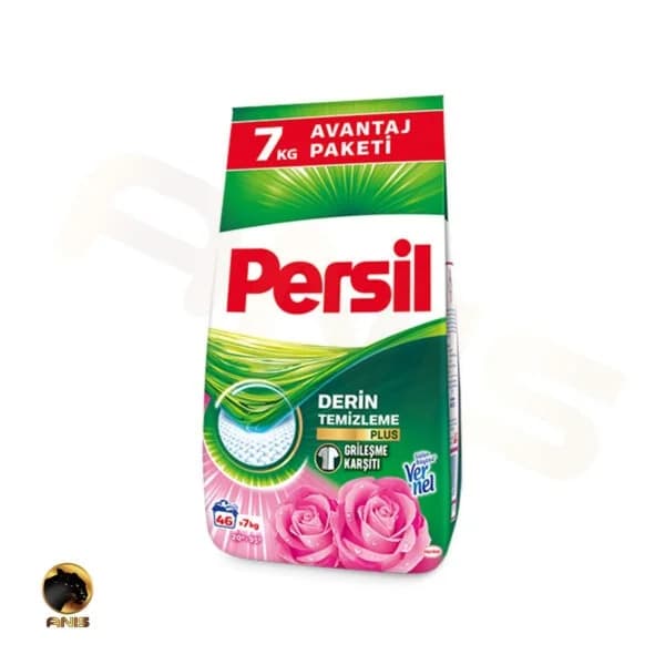 پودر ماشین پرسیل persil وزن 7 کیلوگرم