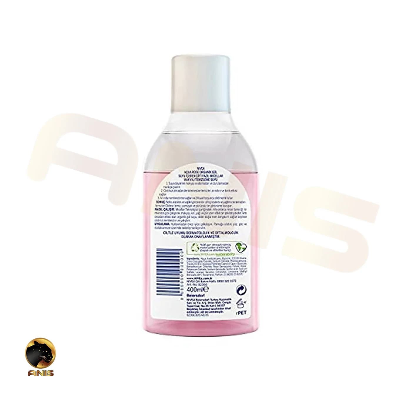 تونر مراقبت پوست Aqua Rose نیوا حاوی عصاره گل رز 400 میل — تصویر ۲