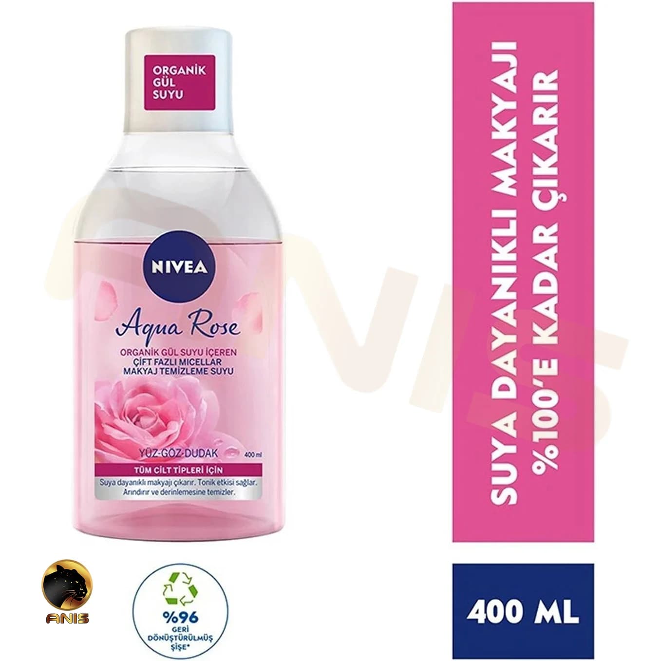 تونر مراقبت پوست Aqua Rose نیوا حاوی عصاره گل رز 400 میل
