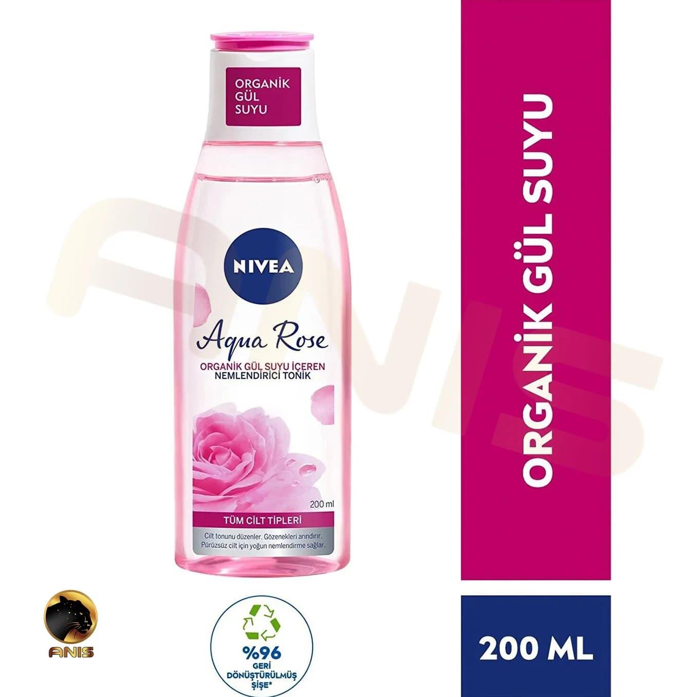 تونر مراقبتی پوست Aqua Rose نیوا حاوی عصاره گل رز 200 میل