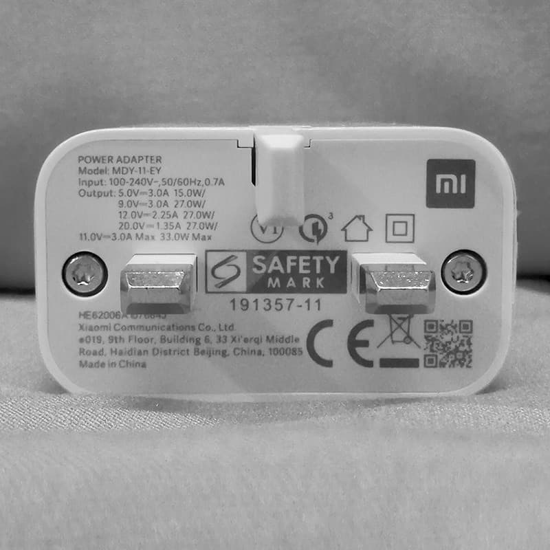 شارژر دیواری 33 وات شیائومی | Xiaomi Wall Charger MDY-11-EY کدm22584 — تصویر ۲