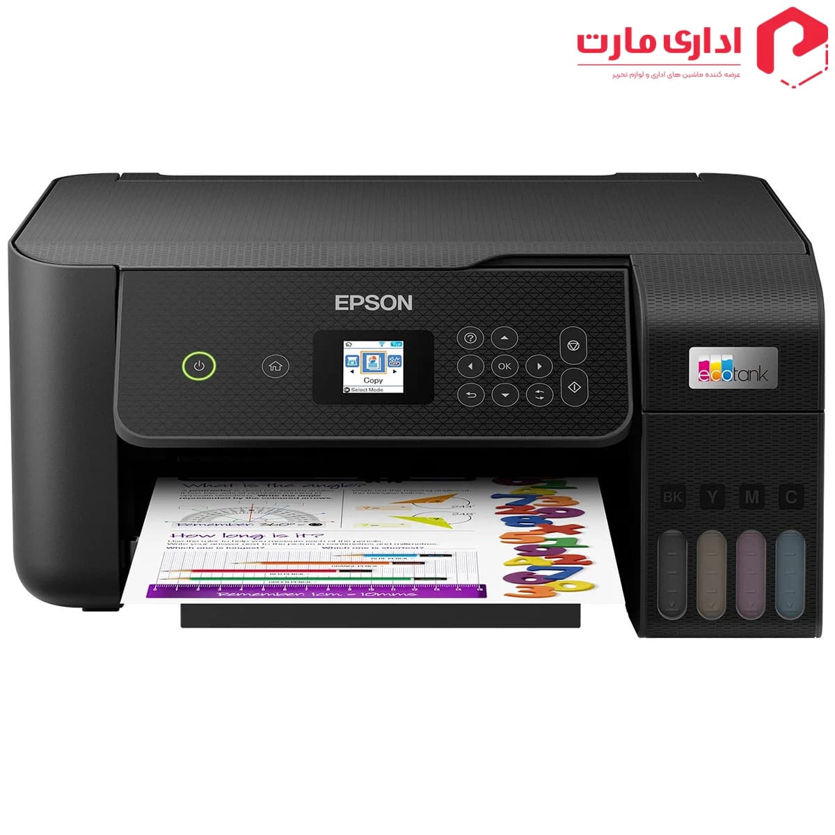 پرینتر چندکاره جوهرافشان اپسون مدل EcoTank L3260 — تصویر ۶