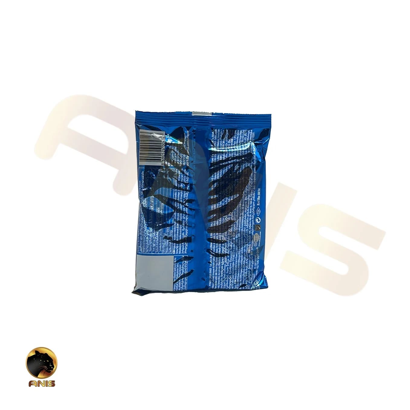 چوب شور اتی پنیری eti وزن 45 گرم — تصویر ۲