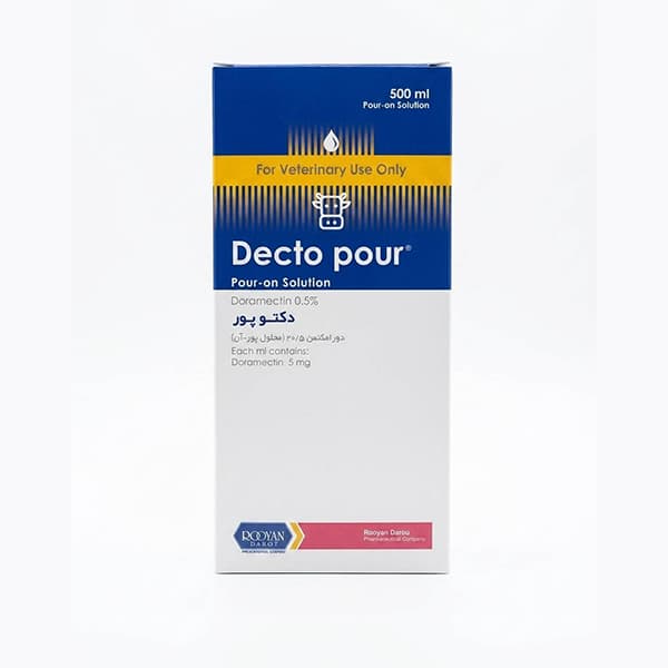 دورامکتین ۰.۵٪ پورآن رویان دارو | Doramectin 0.5% Pour-on