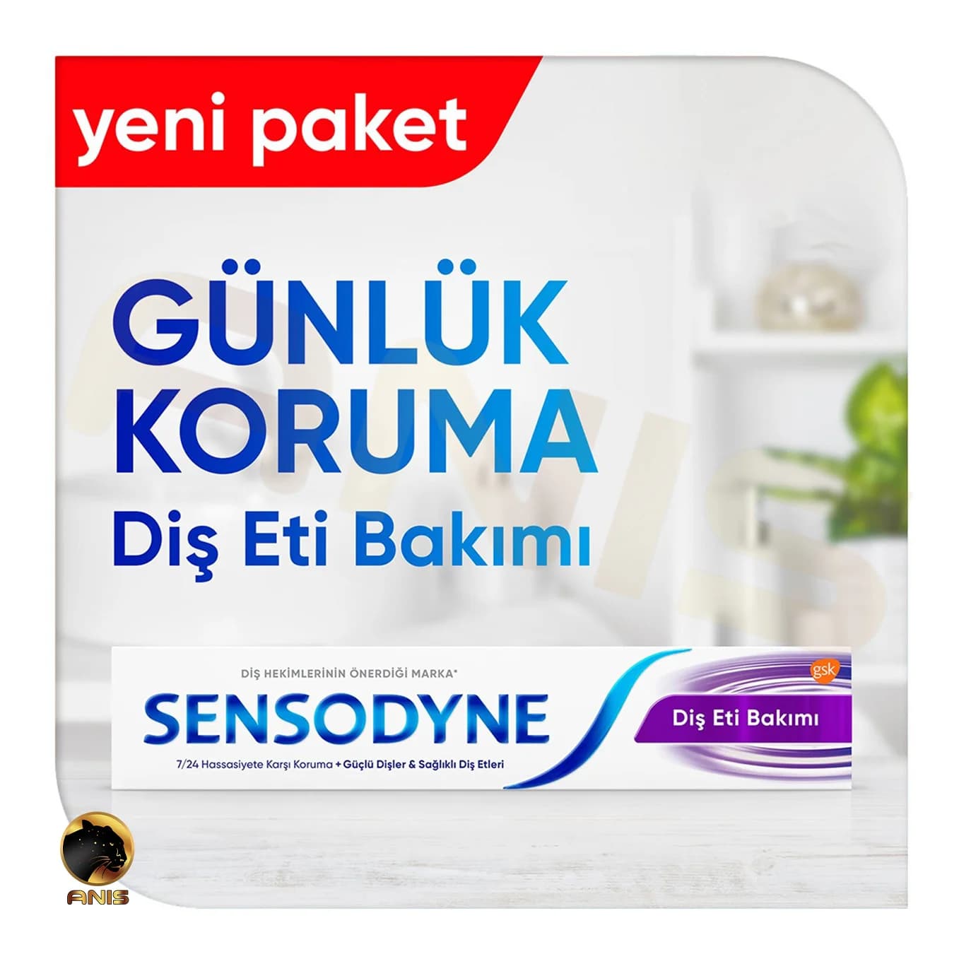 خمیر دندان Dis Eti Bakimi سنسوداین برای مراقبت از لثه 75 میل — تصویر ۲