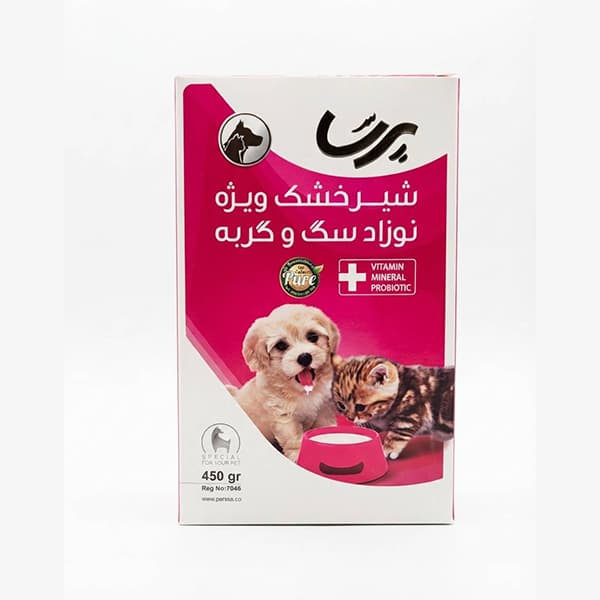 شیر خشک نوزاد سگ و گربه پرسا (Perssa) – وزن ۴۵۰ گرم
