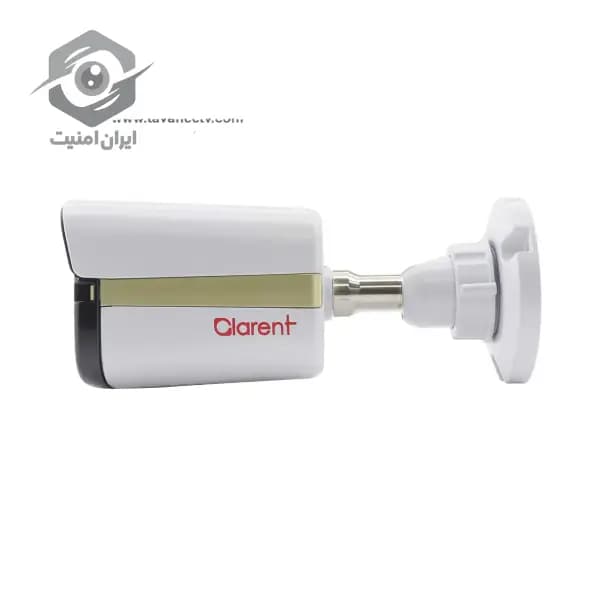 دوربین مداربسته بولت AHD کلارنت مدل CCP-SB6530G-W — تصویر ۲