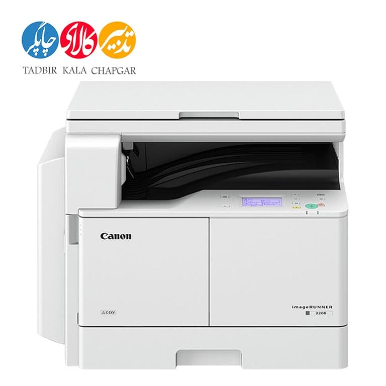 دستگاه کپی کانن مدل ImageRUNNER 2206 — تصویر ۴