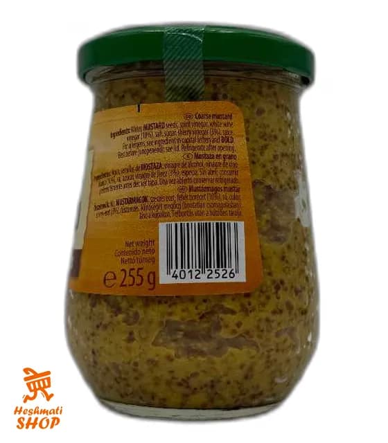 خردل دون کوهن ۲۵۵ گرم — تصویر ۲