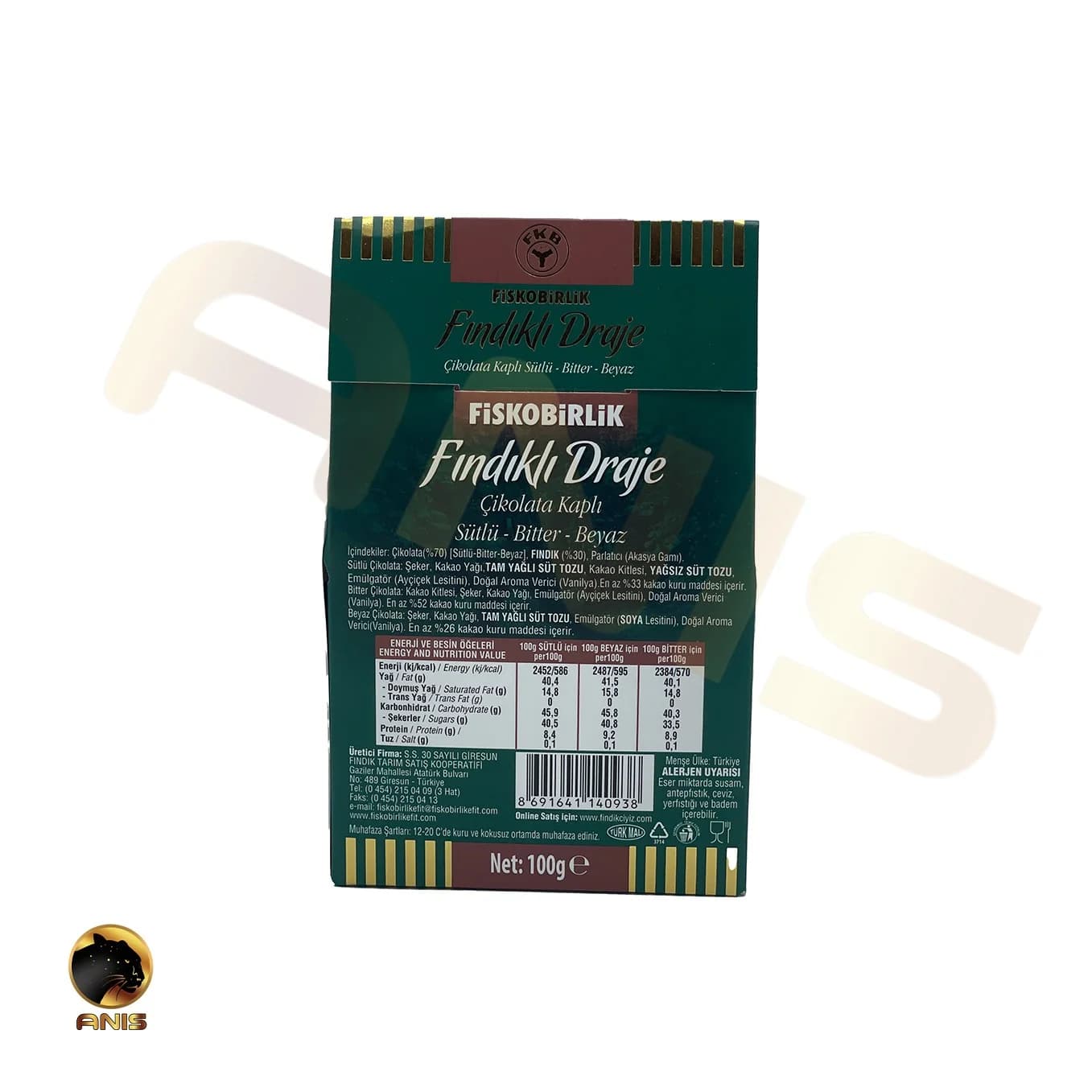 دراژه فندقی مخلوط فیسکوبیرلیک Fiskobirlik وزن 100 گرم — تصویر ۲