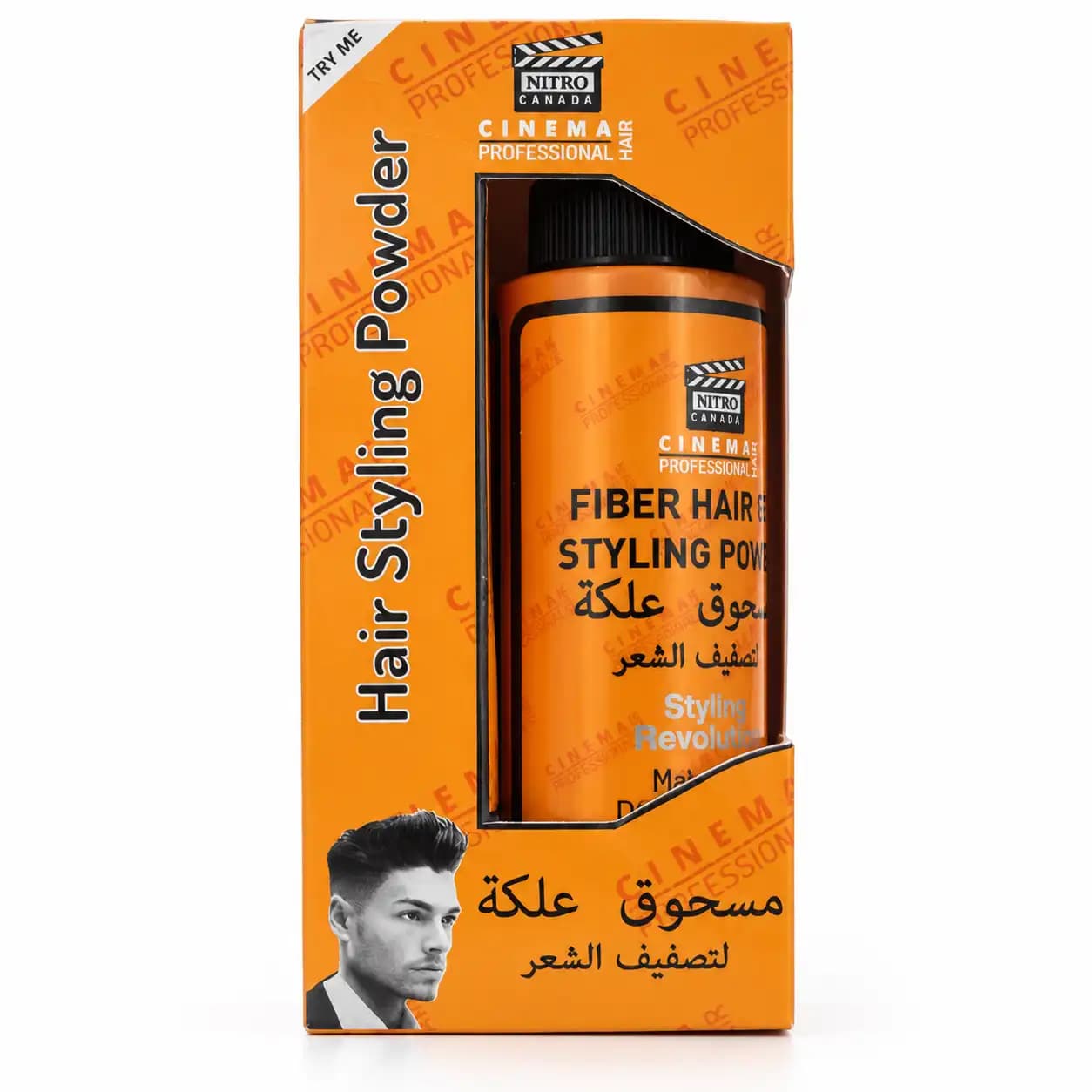 پودر حالت‌دهنده و حجم‌دهنده مو نیترو کانادا CINEMA مدل Fiber Hair Styling Powder