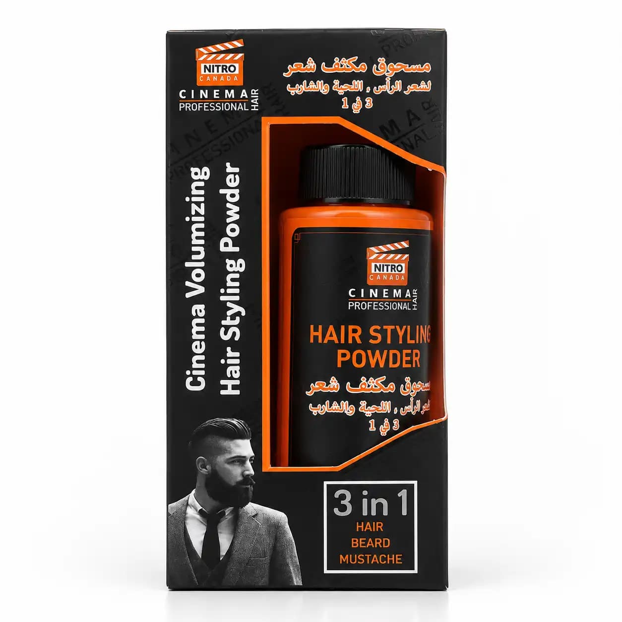 پودر حالت‌دهنده و حجم‌دهنده مو نیترو کانادا CINEMA 3 in 1 مدل Hair Styling Powder