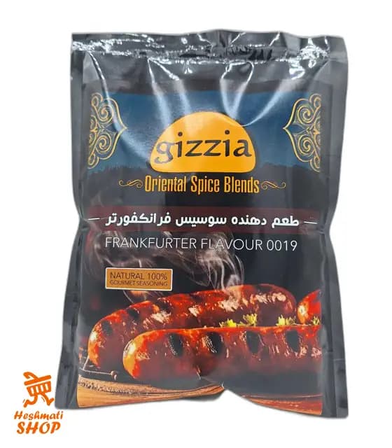 ادویه طعم دهنده سوسیس فرانکفورت گیزیا 500 گرم