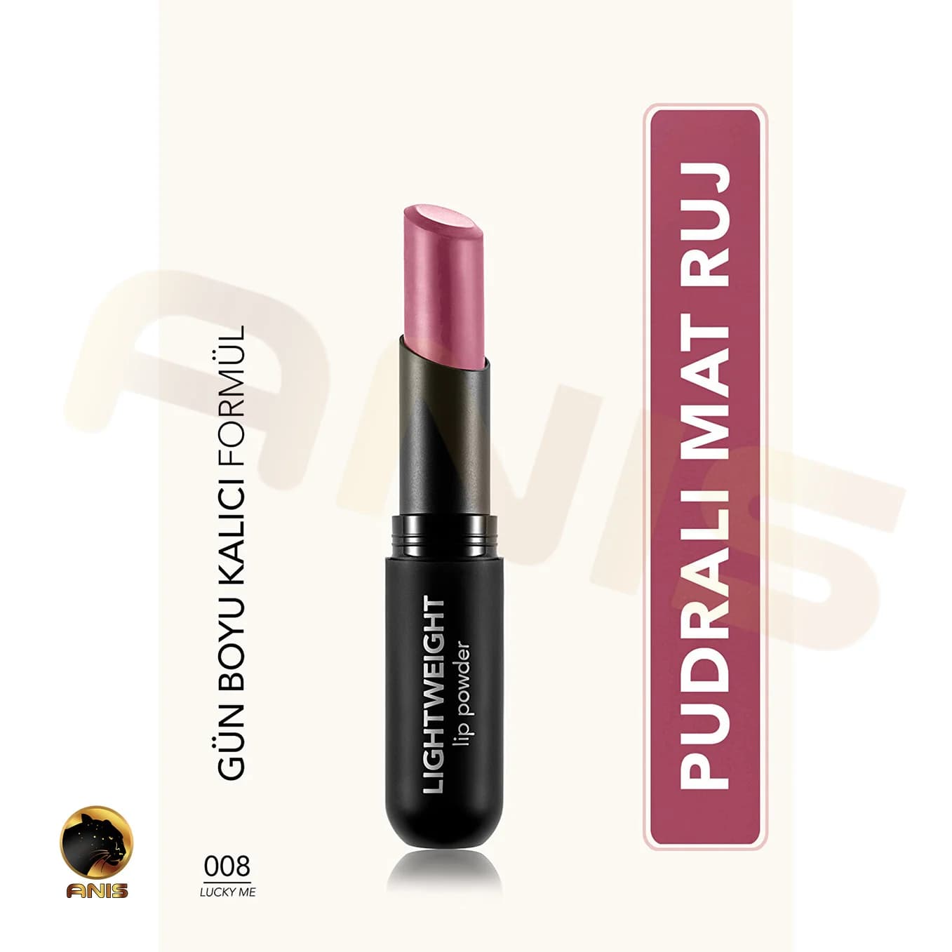 رژ لب 008 Lucky Me فلورمار LIghtweight lip powder حجم 3 گرم