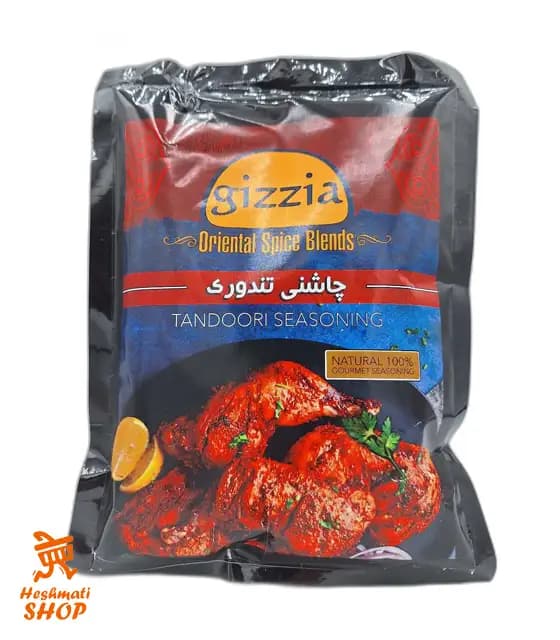 ادویه تندوری گیزیا 500 گرم