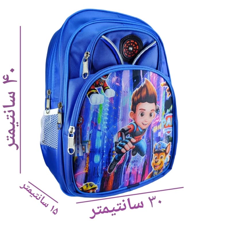 کوله پشتی مدل سگهای نگهبان سه بعدی رنگ آبی پررنگ کدm22345 — تصویر ۸