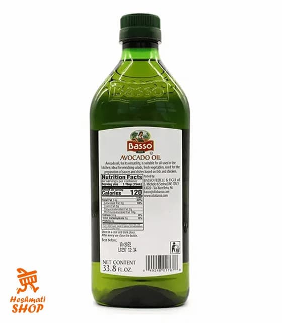 روغن اووکادو باسو 1 لیتری — تصویر ۲