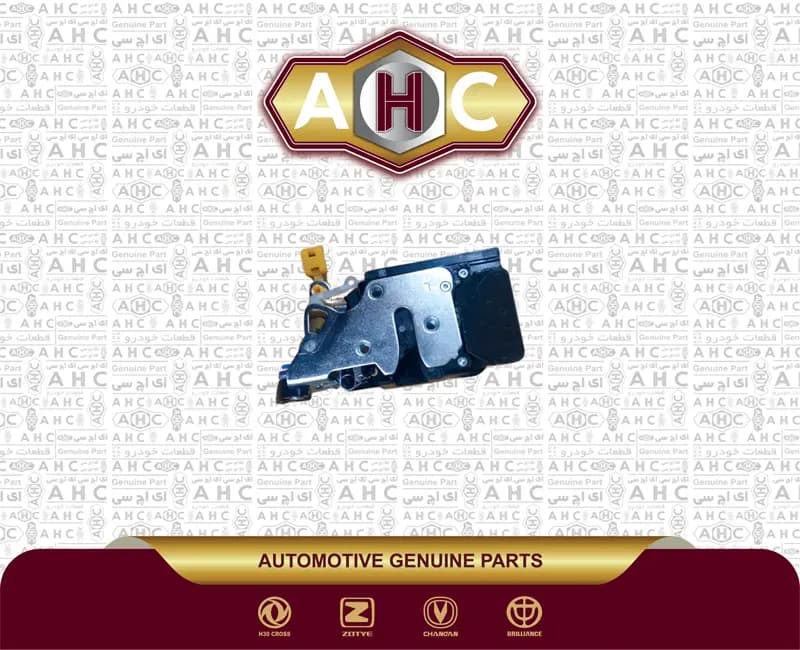 قفل درب عقب راست برلیانس H300 — تصویر ۲