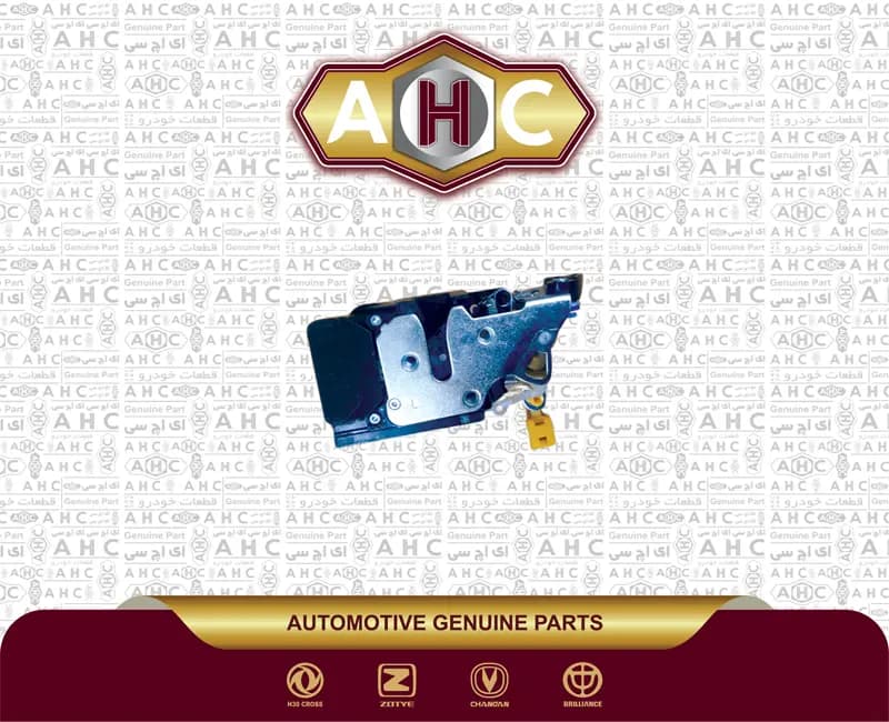 قفل درب عقب چپ برلیانس H300 — تصویر ۲