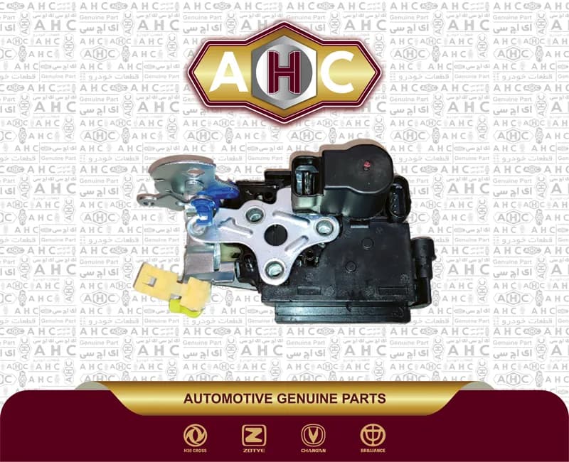 قفل درب جلو چپ برلیانس H300 — تصویر ۲