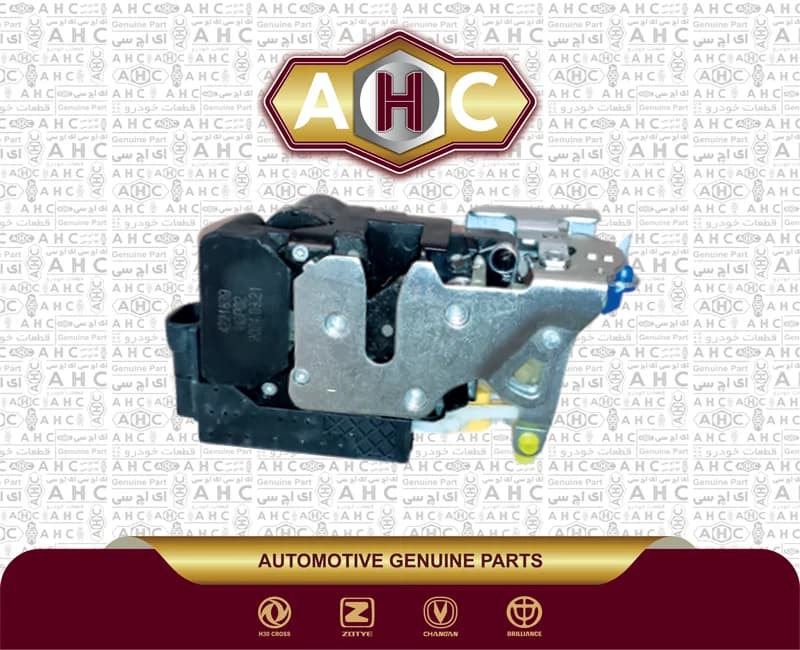 قفل درب جلو راست برلیانس H200