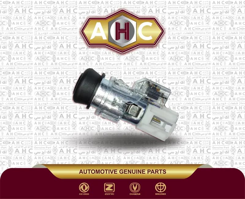 فندک برلیانس H300 — تصویر ۲