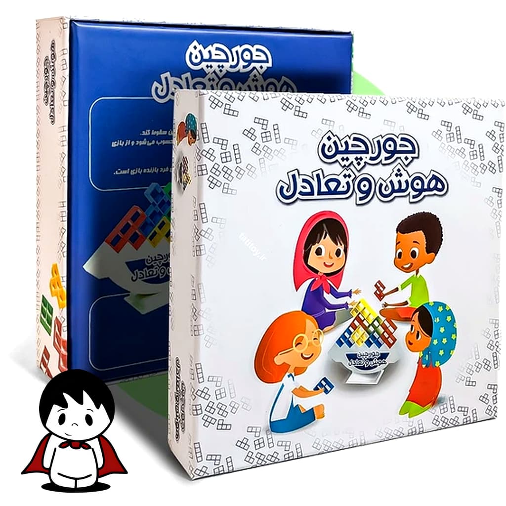 بازی فکری جورچین هوش و تعادل | چالش ساخت و ساز متعادل — تصویر ۳