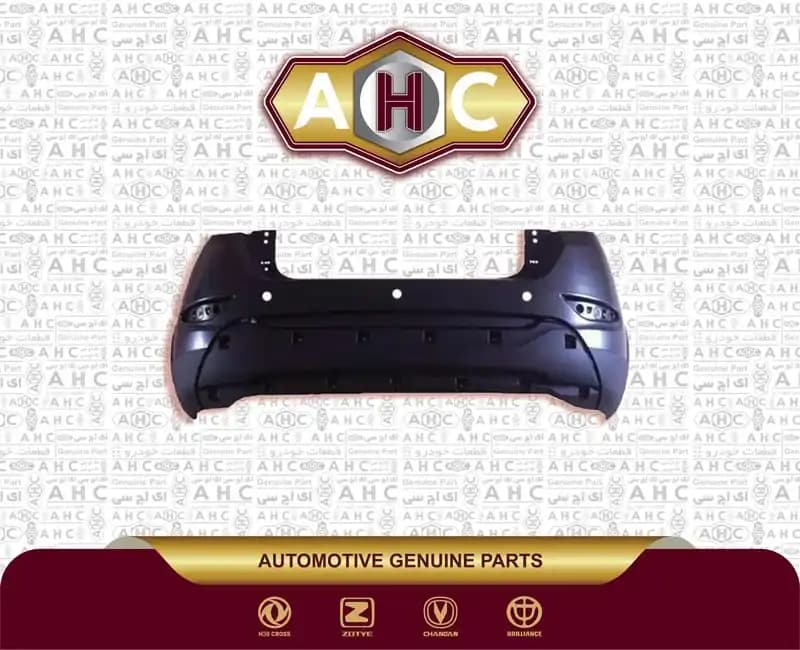 سپر عقب چانگان cs35