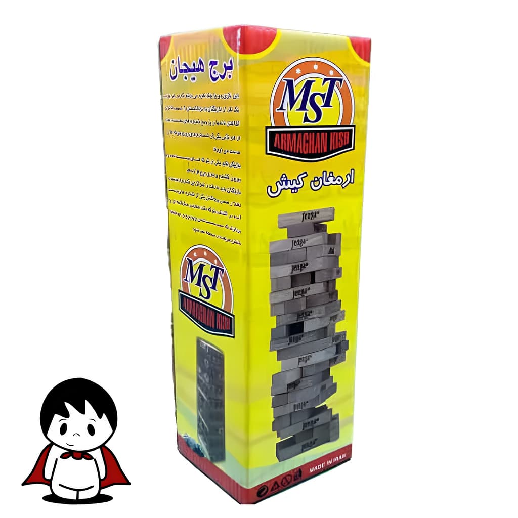 بازی فکری جنگا (برج هیجان) مدل ارمغان به همراه تاس