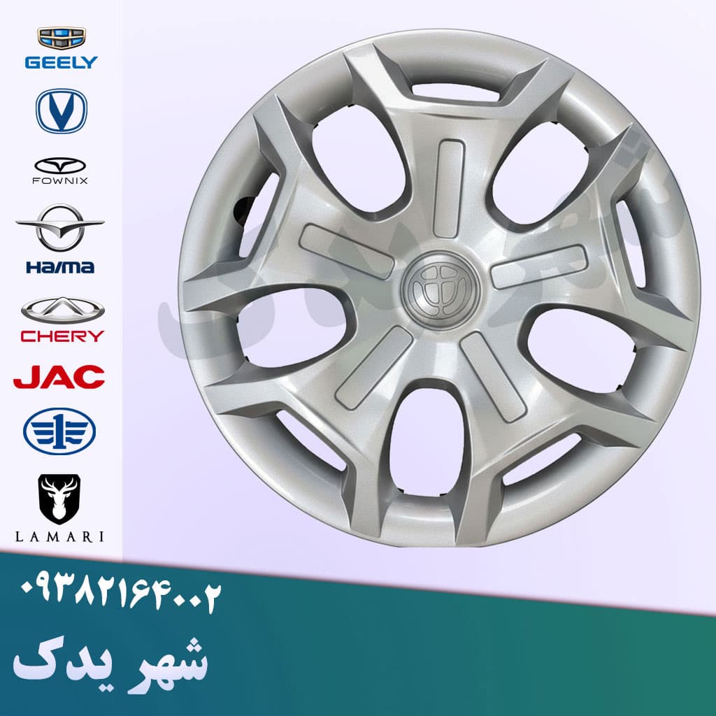 قالپاق چرخ برلیانس — تصویر ۳