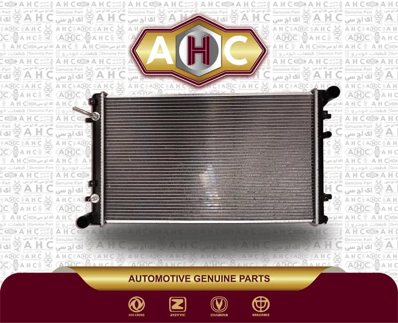 رادیاتور آب برلیانس H300 اتومات