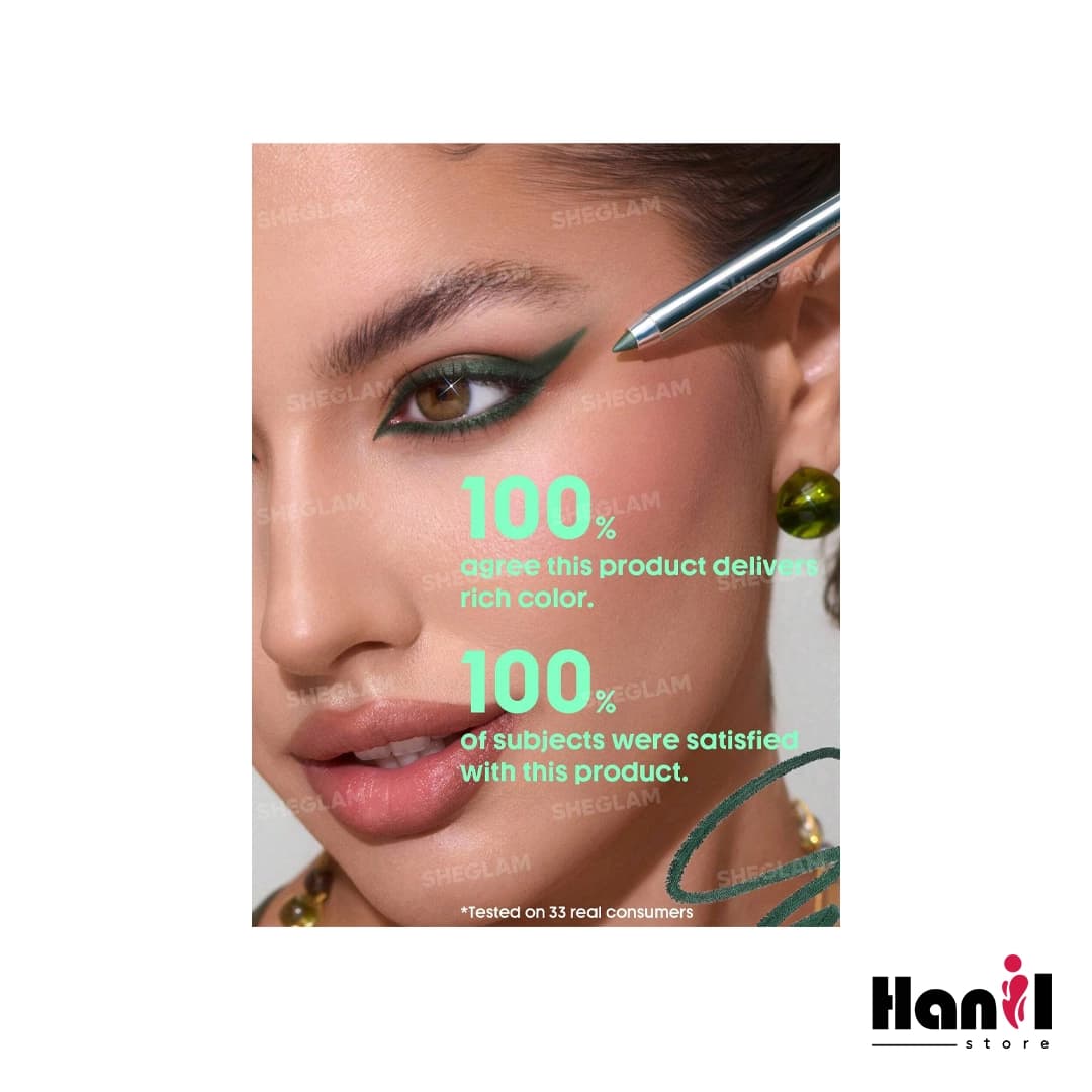خط چشم ژله‌ای شیگلم مدل Boldline رنگ سبز — تصویر ۳
