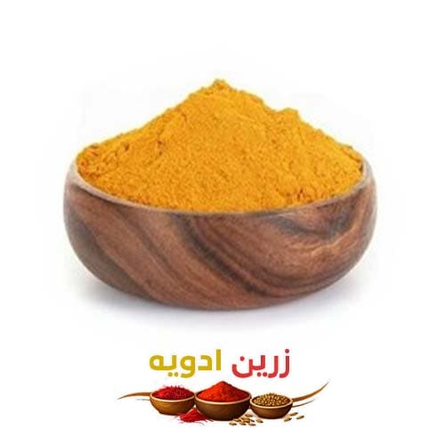 زردچوبه اعلا نرم 20 کیلویی