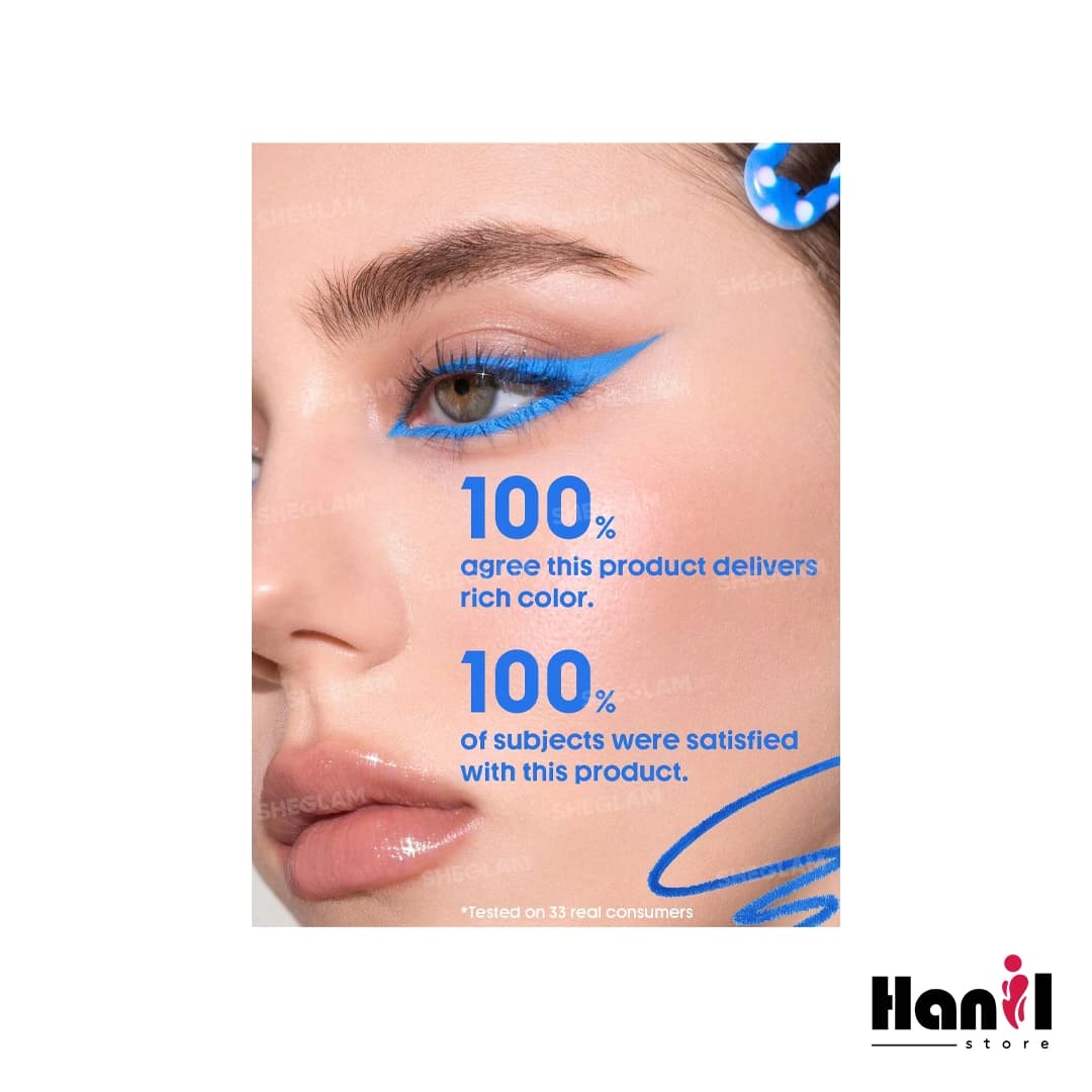 خط چشم ژله‌ای شیگلم مدل Boldline رنگ آبی — تصویر ۲
