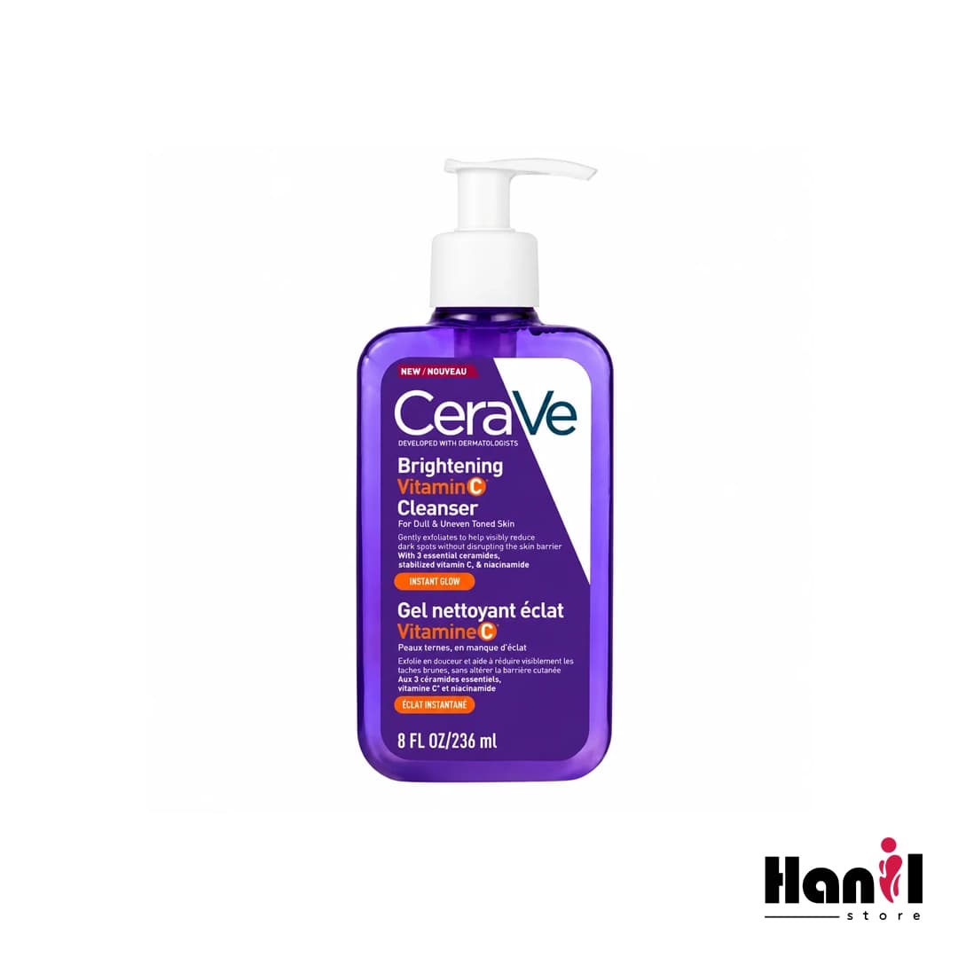 ژل شوینده سراوی ویتامین سی CeraVe Brightening Vitamin C Cleanser حجم 236ml