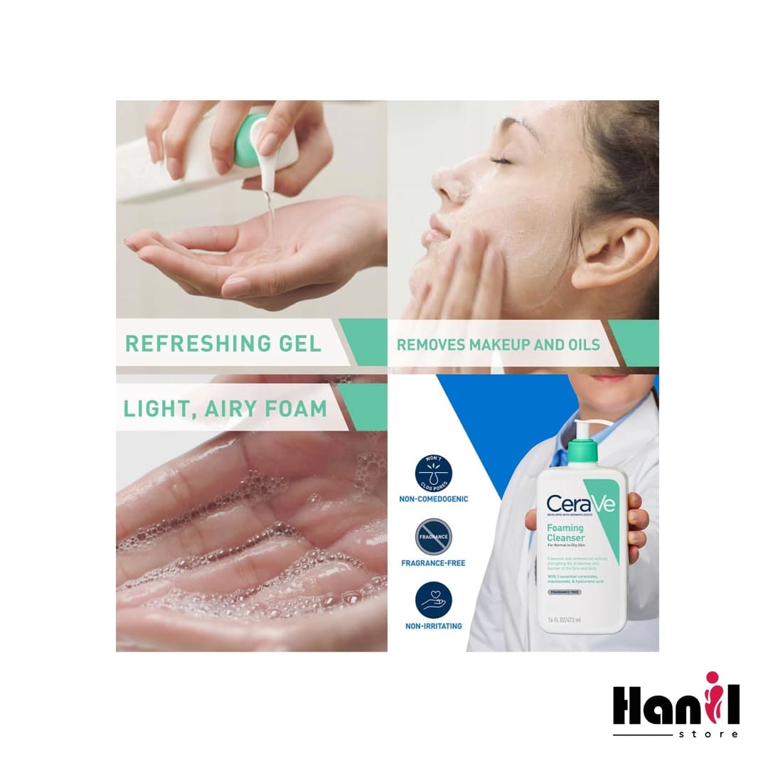 ژل شوینده فومینگ سراوی مناسب پوست نرمال تا چرب 473ml — تصویر ۳