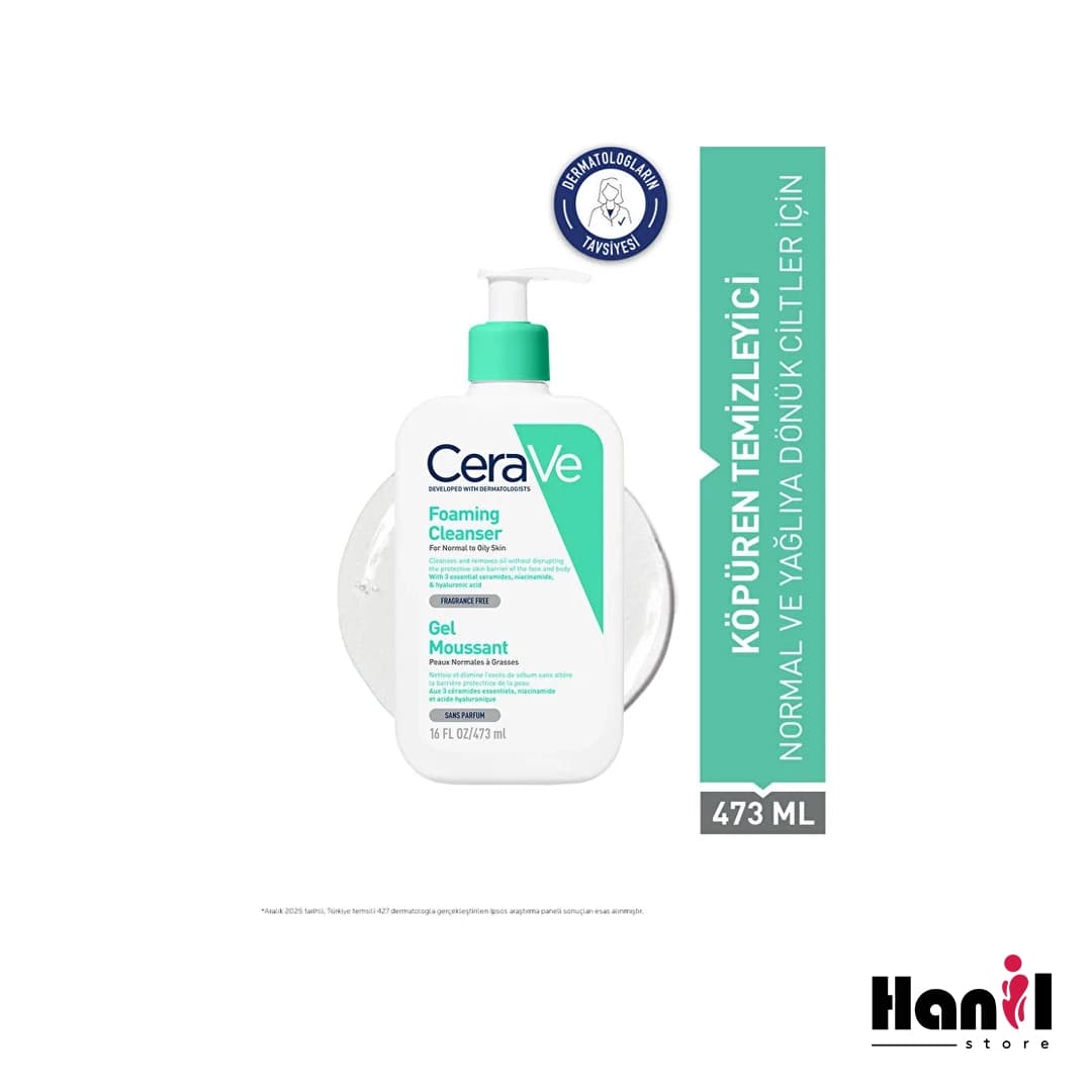 ژل شوینده فومینگ سراوی مناسب پوست نرمال تا چرب 473ml — تصویر ۲