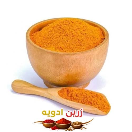 زردچوبه خالص نرم 80 کیلویی