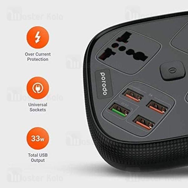 چند راهی برق و شارژر پرودو Porodo 4 USB 3 Sockets PD-SC3302 دارای 4 پورت — تصویر ۳