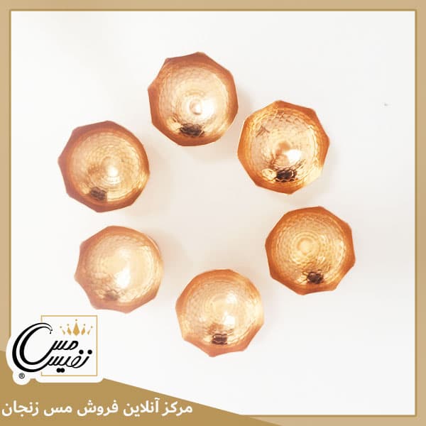 هفت سین مسی طرح بایرام