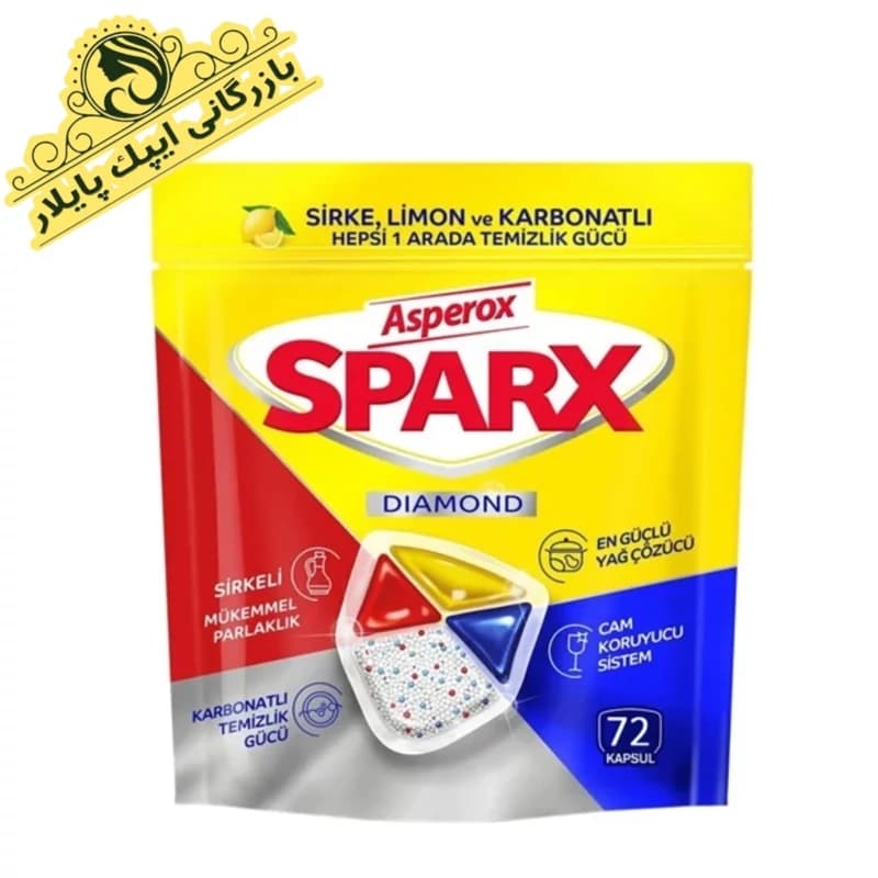 قرص ماشین ظرفشویی اسپروکس مدل Sparx Diamond بسته 72عددی