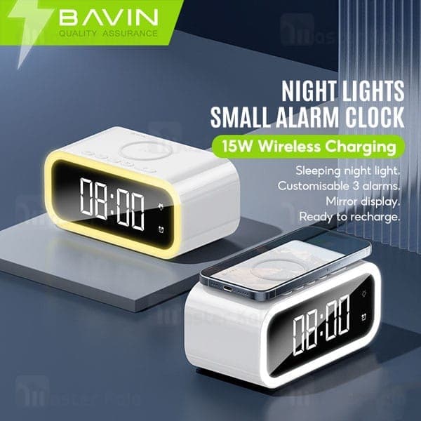 ساعت رومیزی هوشمند و شارژر وایرلس باوین Bavin PC1065S Wireless Charging Clock — تصویر ۳