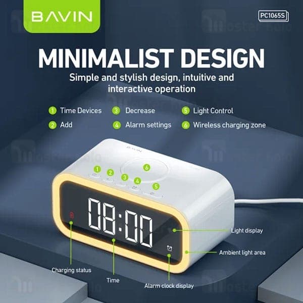 ساعت رومیزی هوشمند و شارژر وایرلس باوین Bavin PC1065S Wireless Charging Clock — تصویر ۶