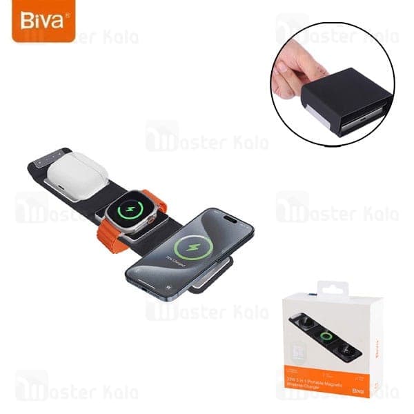 شارژر وایرلس چند کاره بیوا Biva WLC-10 با قابلیت شارژ اپل واچ توان 33 وات — تصویر ۲