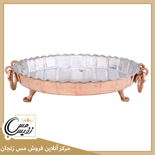 دیس مسی مدل گرد پایه کوتاه